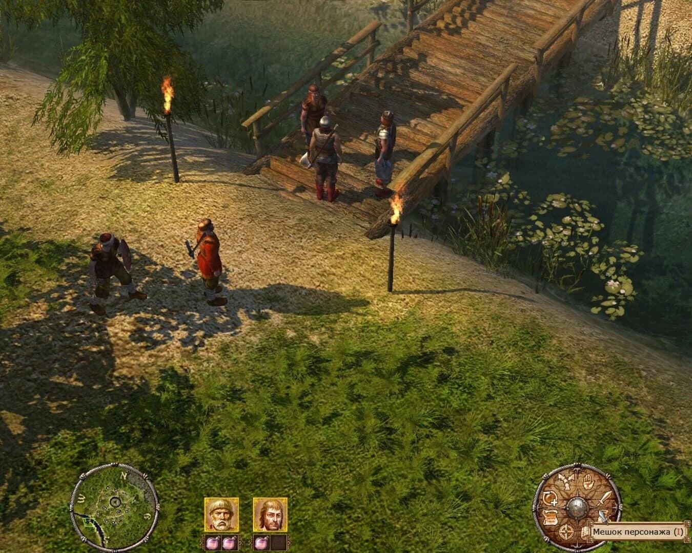 Konung III: Ties of the Dynasty screenshot 5