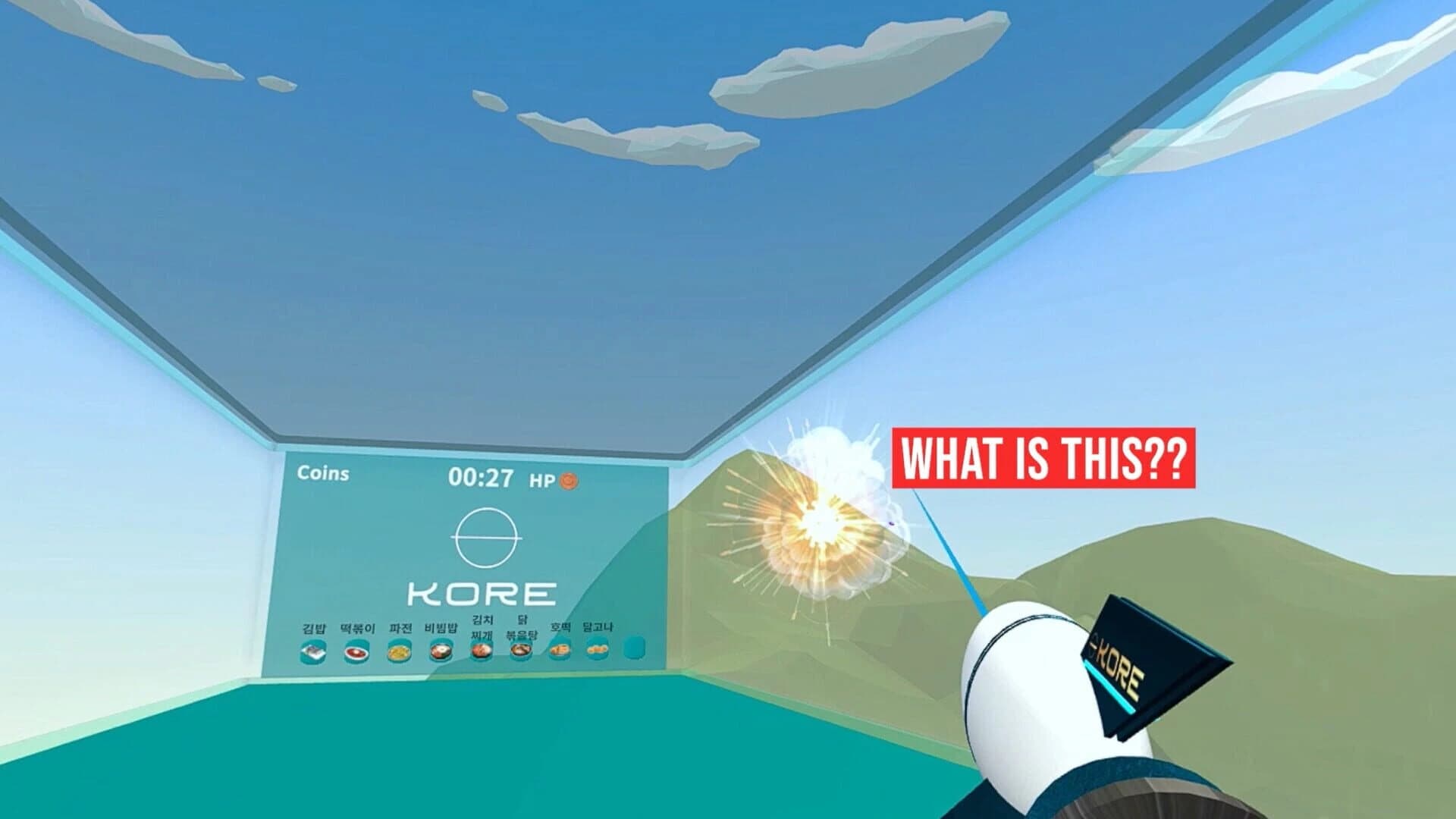 Kore VR screenshot 4