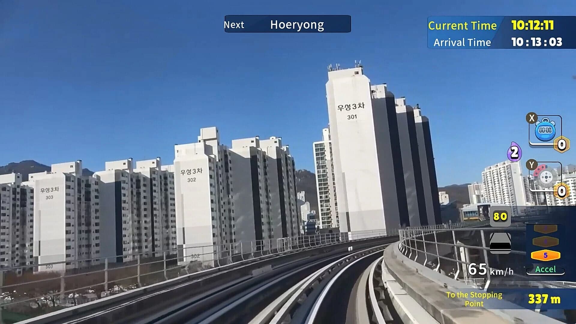 Korean Rail Driving Tour: LRT Uijeongbu screenshot 5