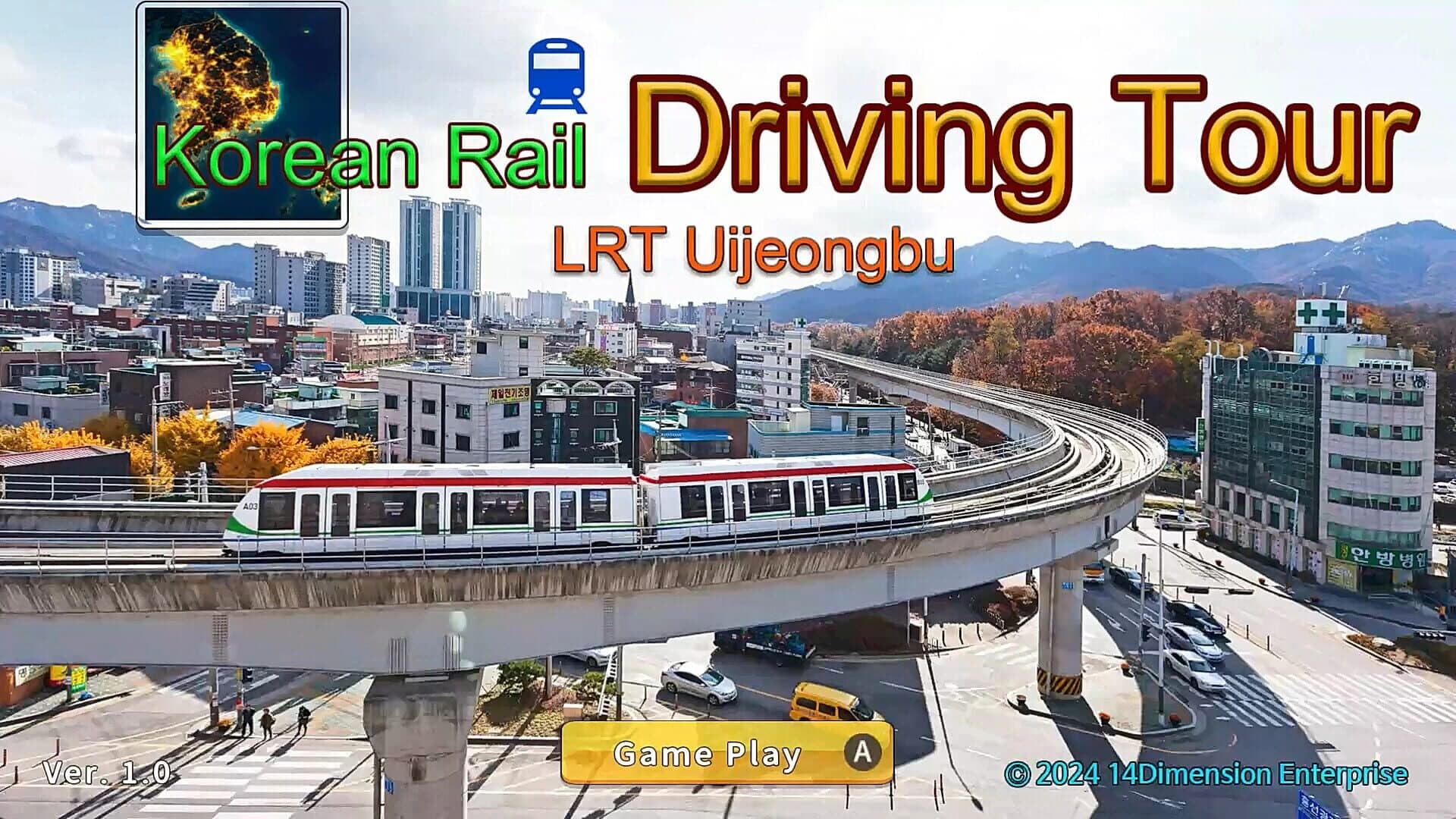 Korean Rail Driving Tour: LRT Uijeongbu screenshot 1