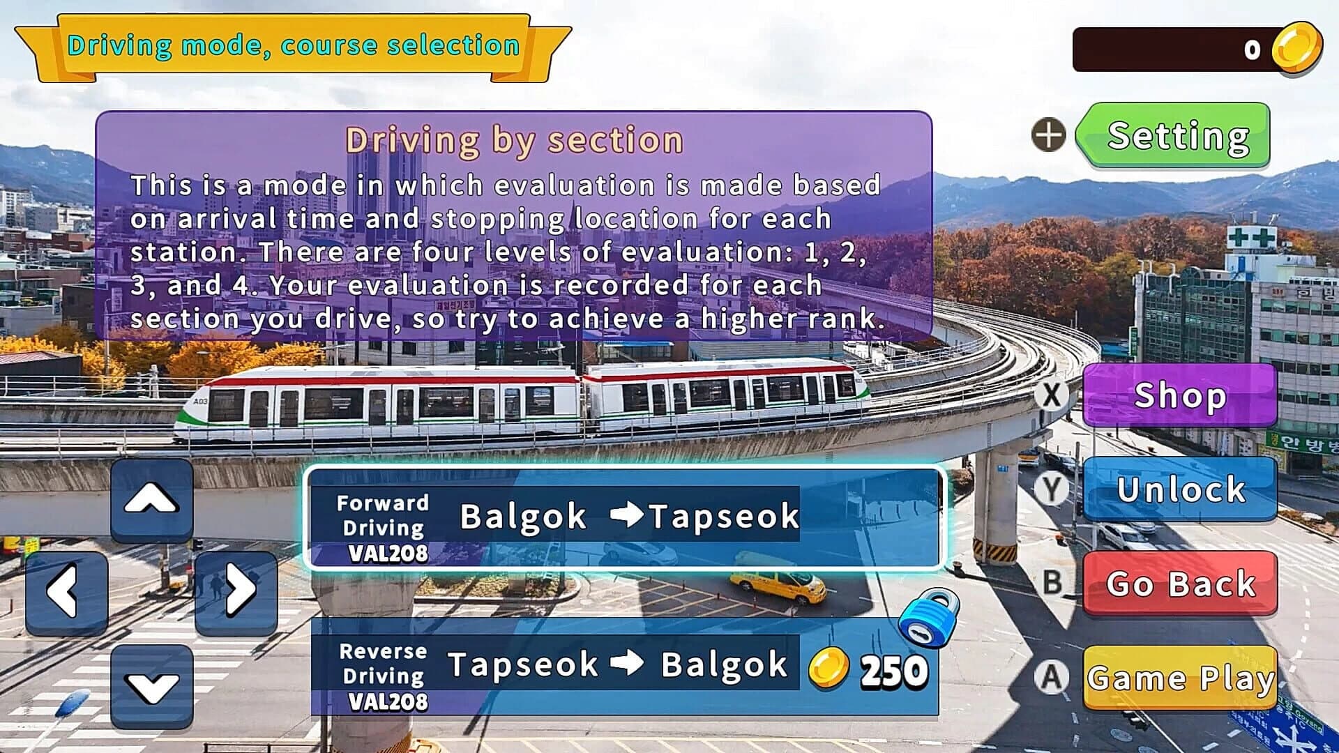 Korean Rail Driving Tour: LRT Uijeongbu screenshot 2
