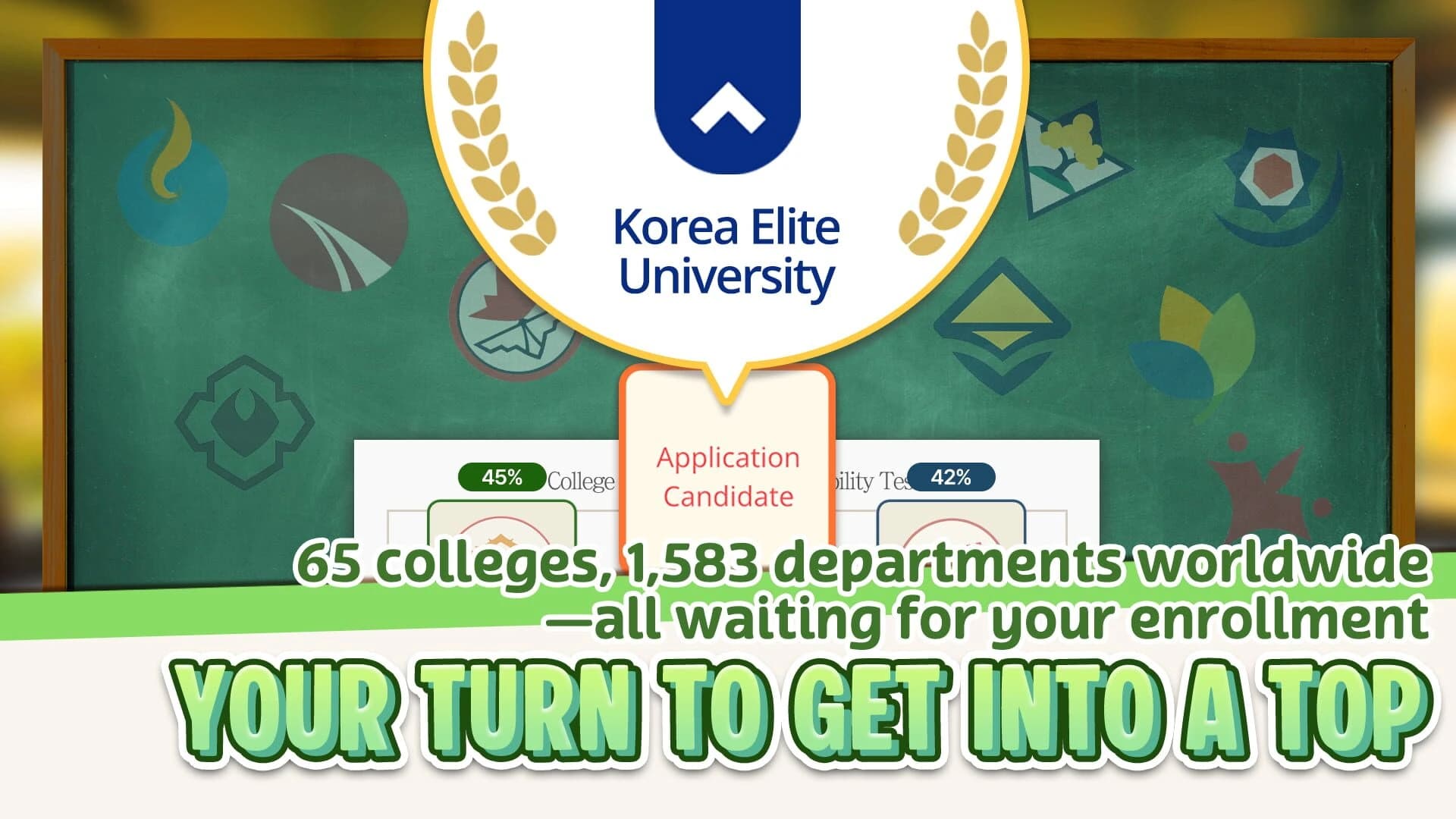 Korean Student Simulator screenshot 3