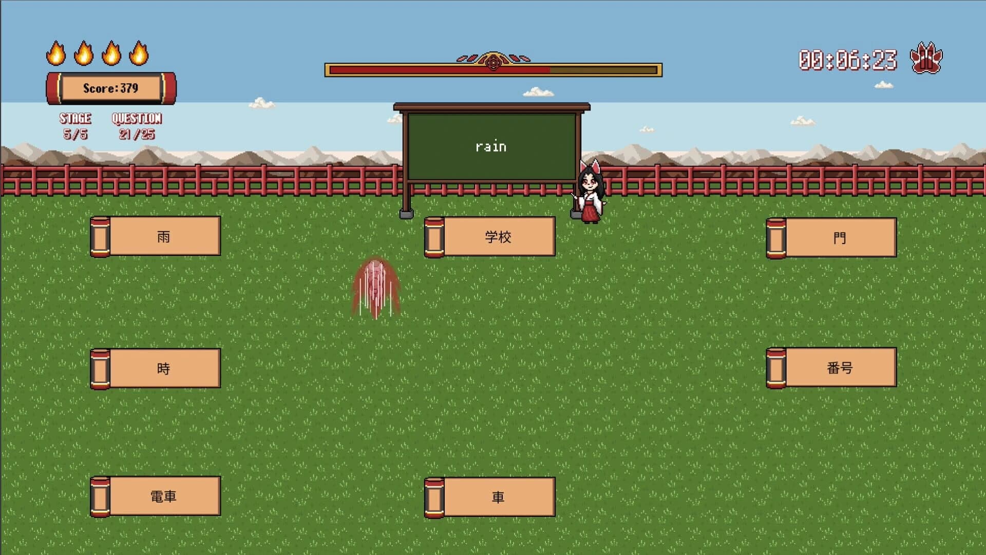 Kotoba Dash screenshot 1
