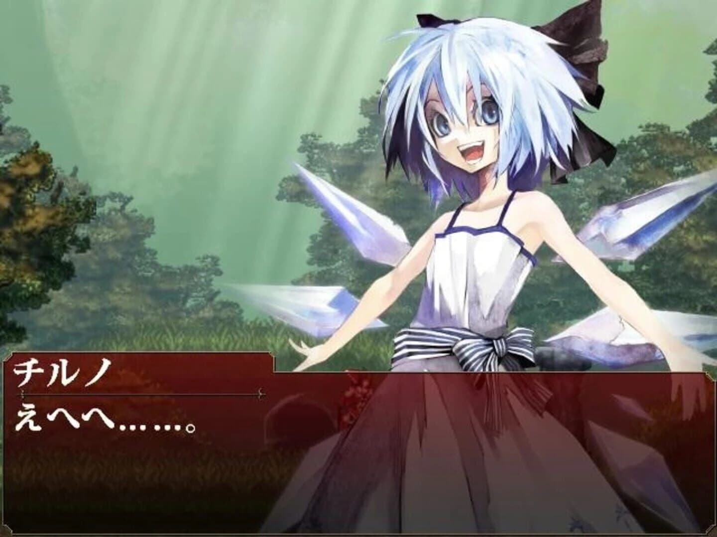 Koumajou Densetsu: Scarlet Symphony screenshot 4