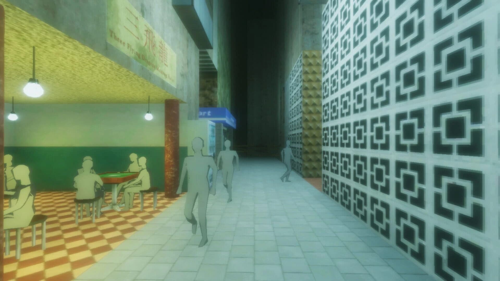 Kowloon's Curse: Lost Report screenshot 5