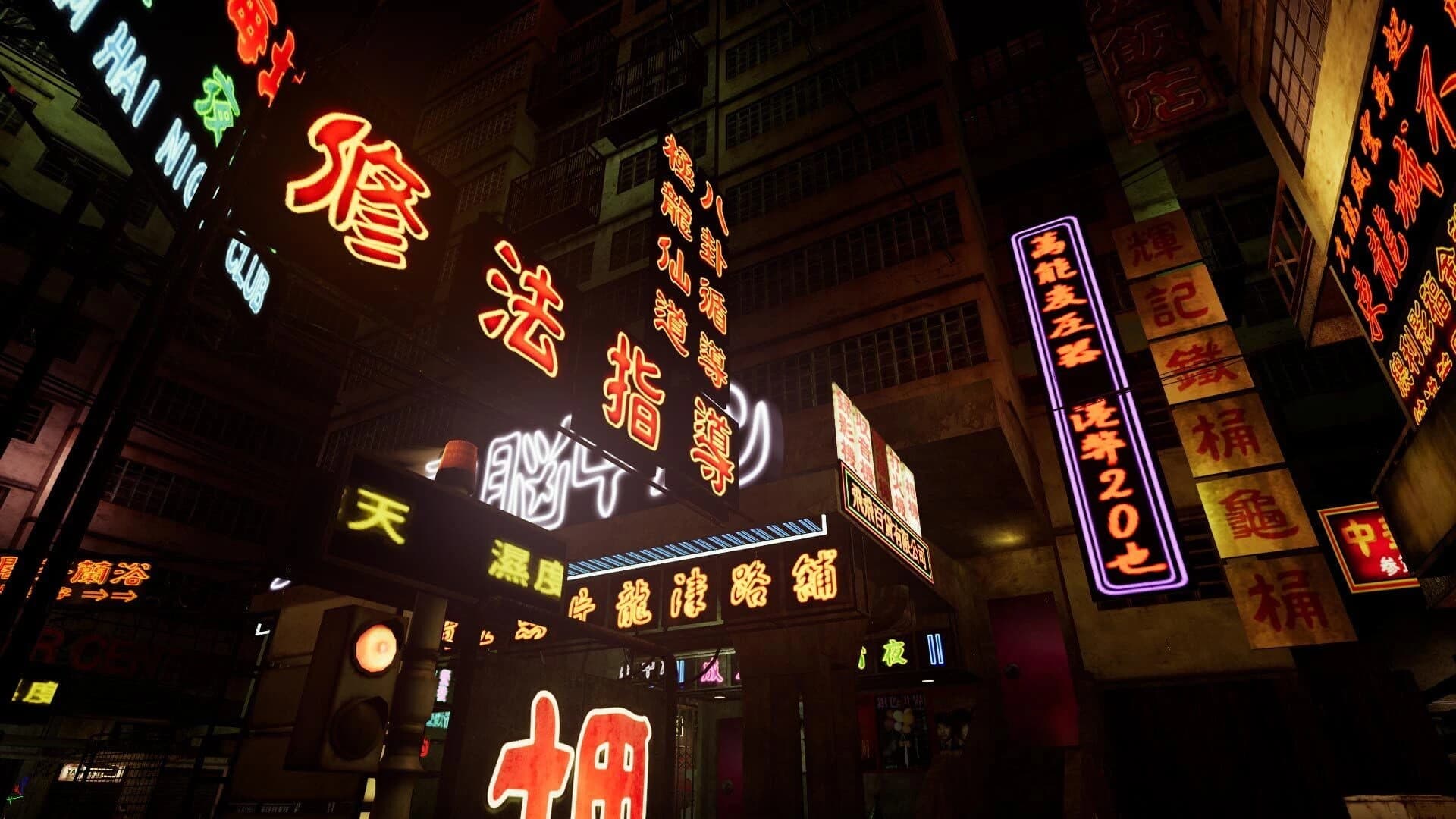 Kowloon's Gate VR: Suzaku screenshot 1