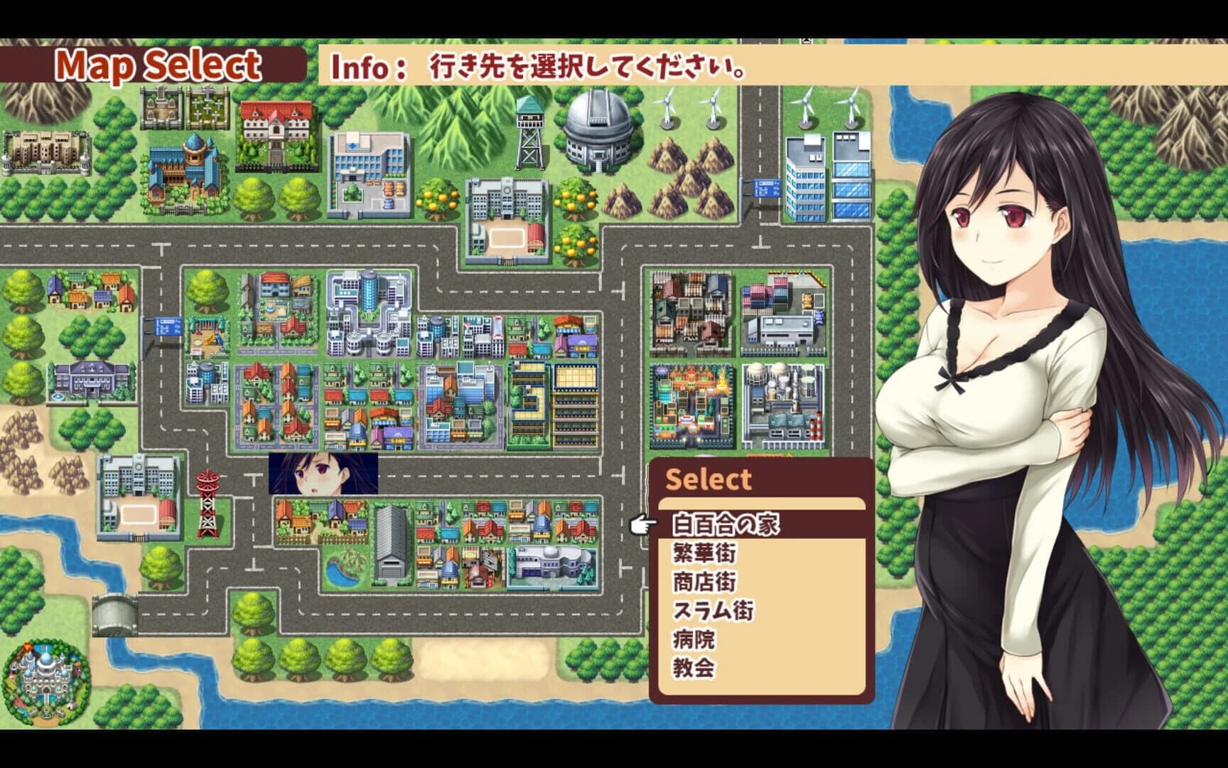 Kozue's Strange Journey 2 screenshot 2