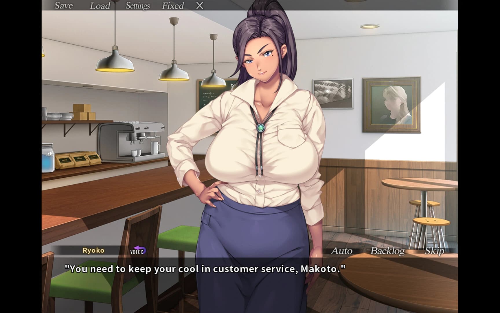 Kudo’s Kuppa screenshot 1