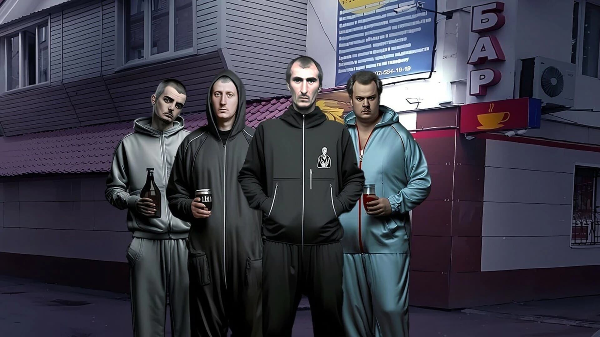 Kukuevo screenshot 4