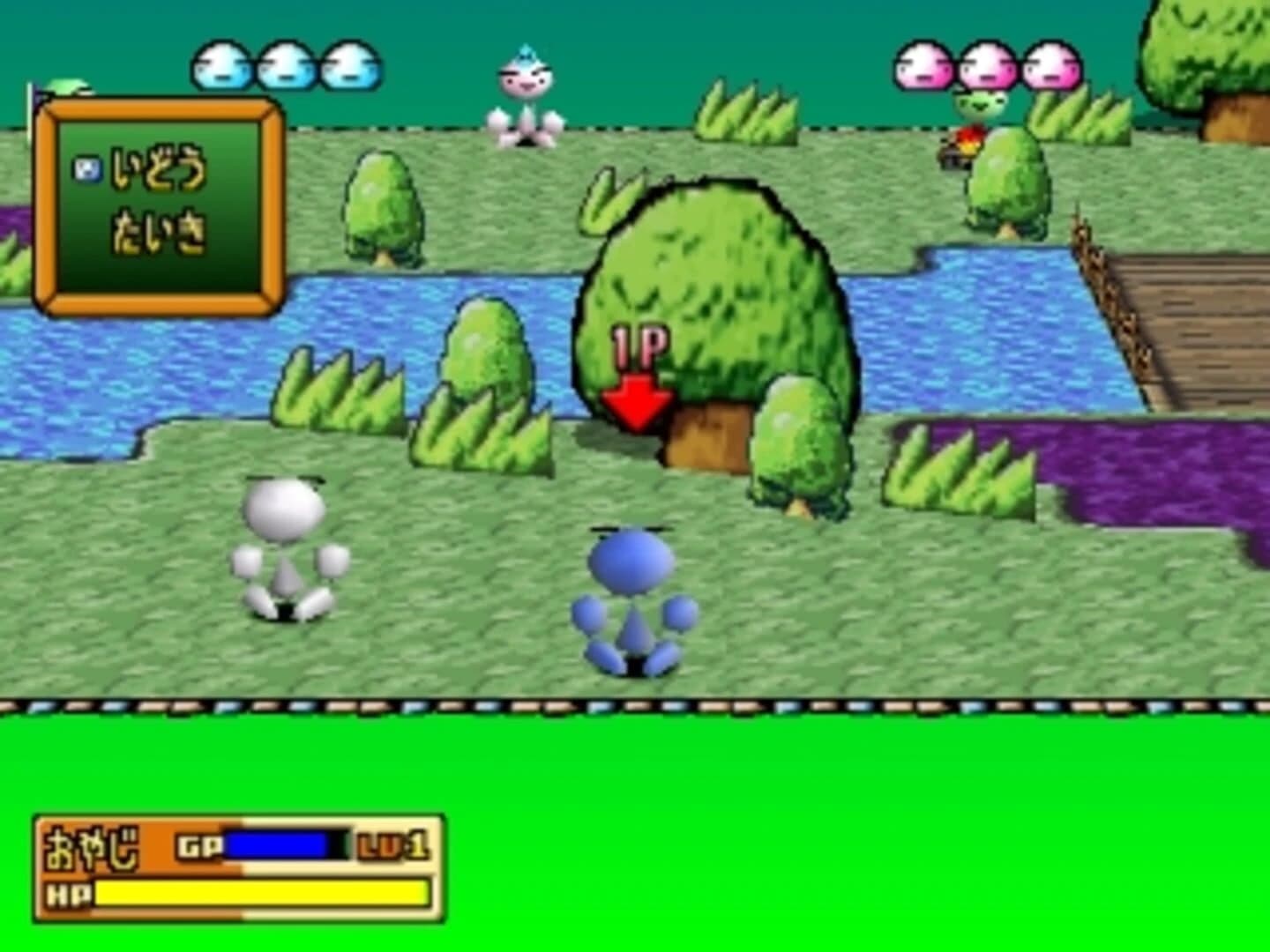 Kumitate Battle: Kuttu Ketto screenshot 2