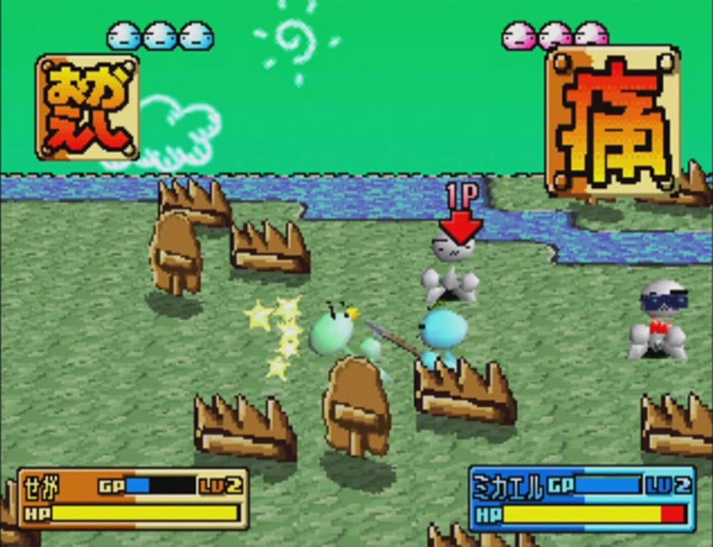 Kumitate Battle: Kuttu Ketto screenshot 1