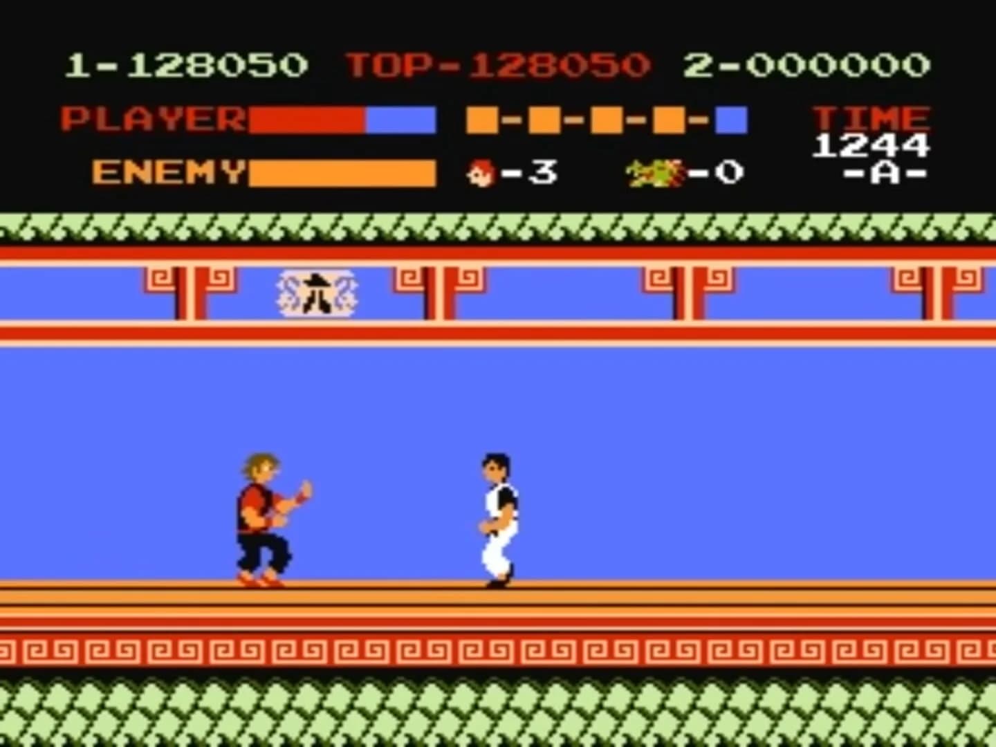 Kung Fu screenshot 3