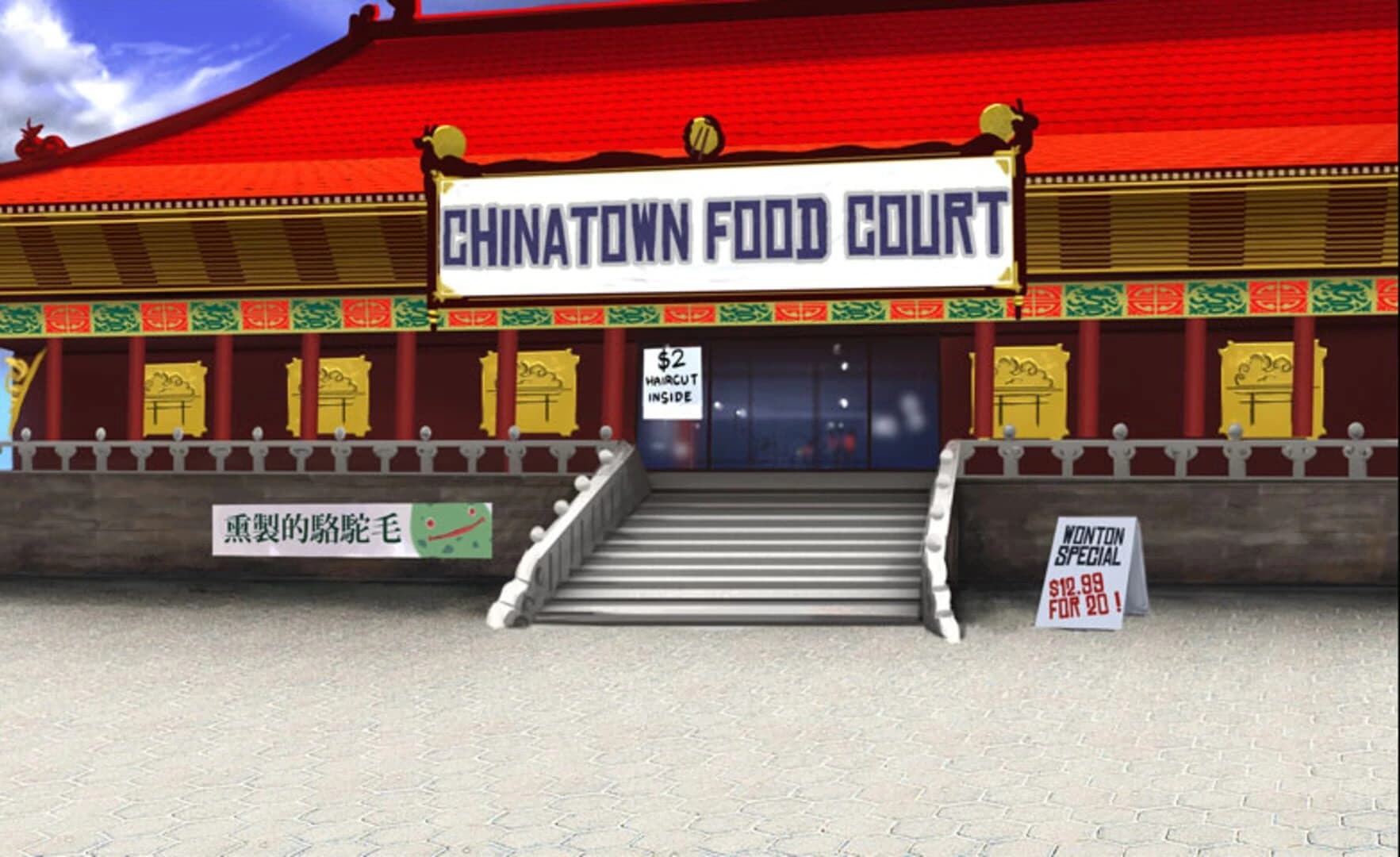 Kung Fu Funk screenshot 2