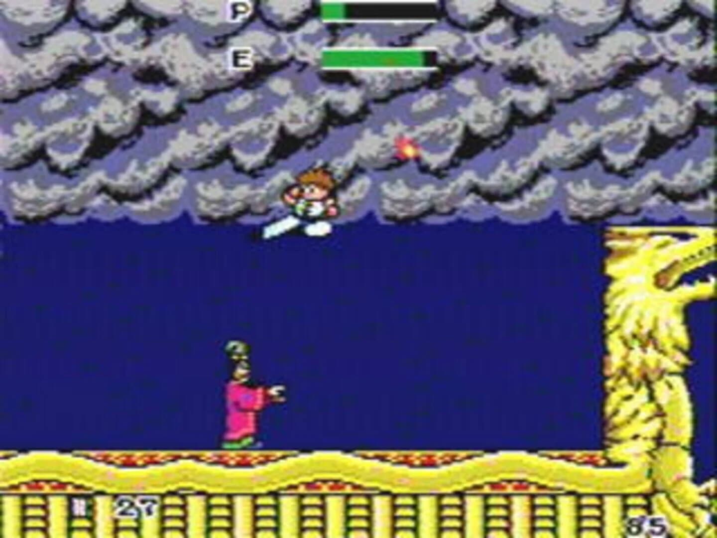 Kung Fu Kid screenshot 1