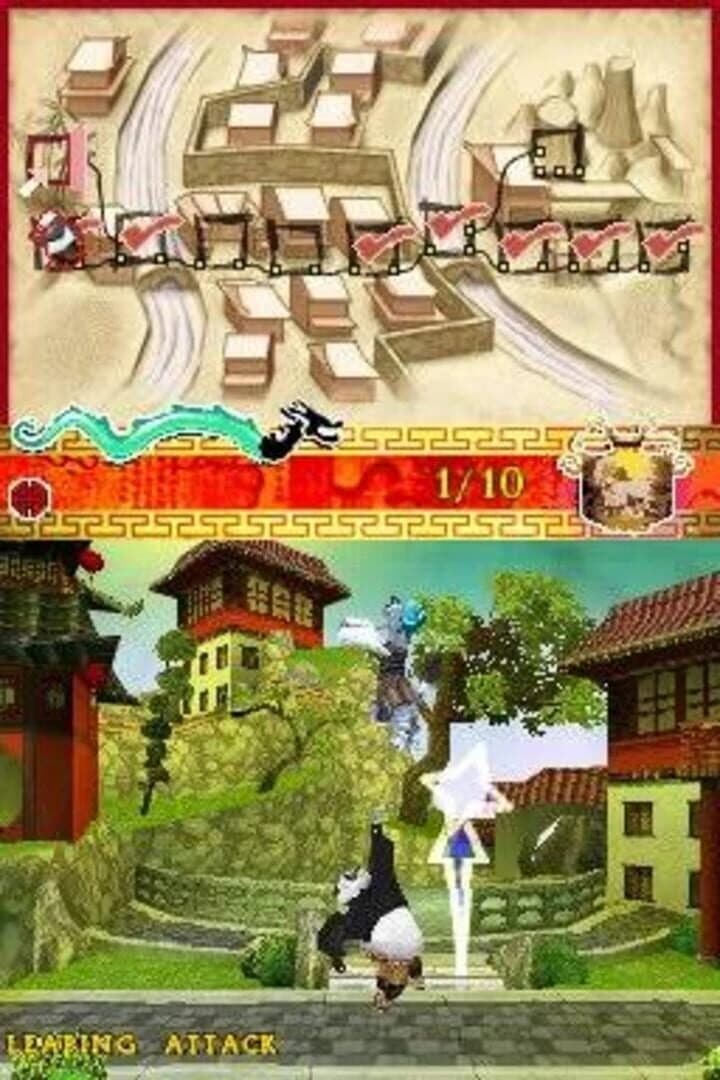 Kung Fu Panda screenshot 12