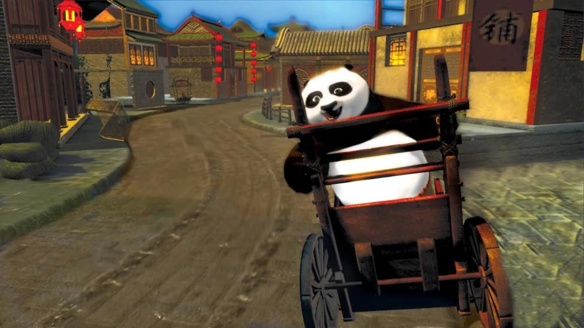 Kung Fu Panda 2 screenshot 2