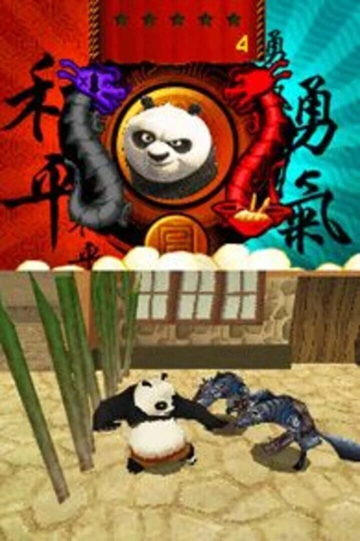 Kung Fu Panda: Legendary Warriors screenshot 2
