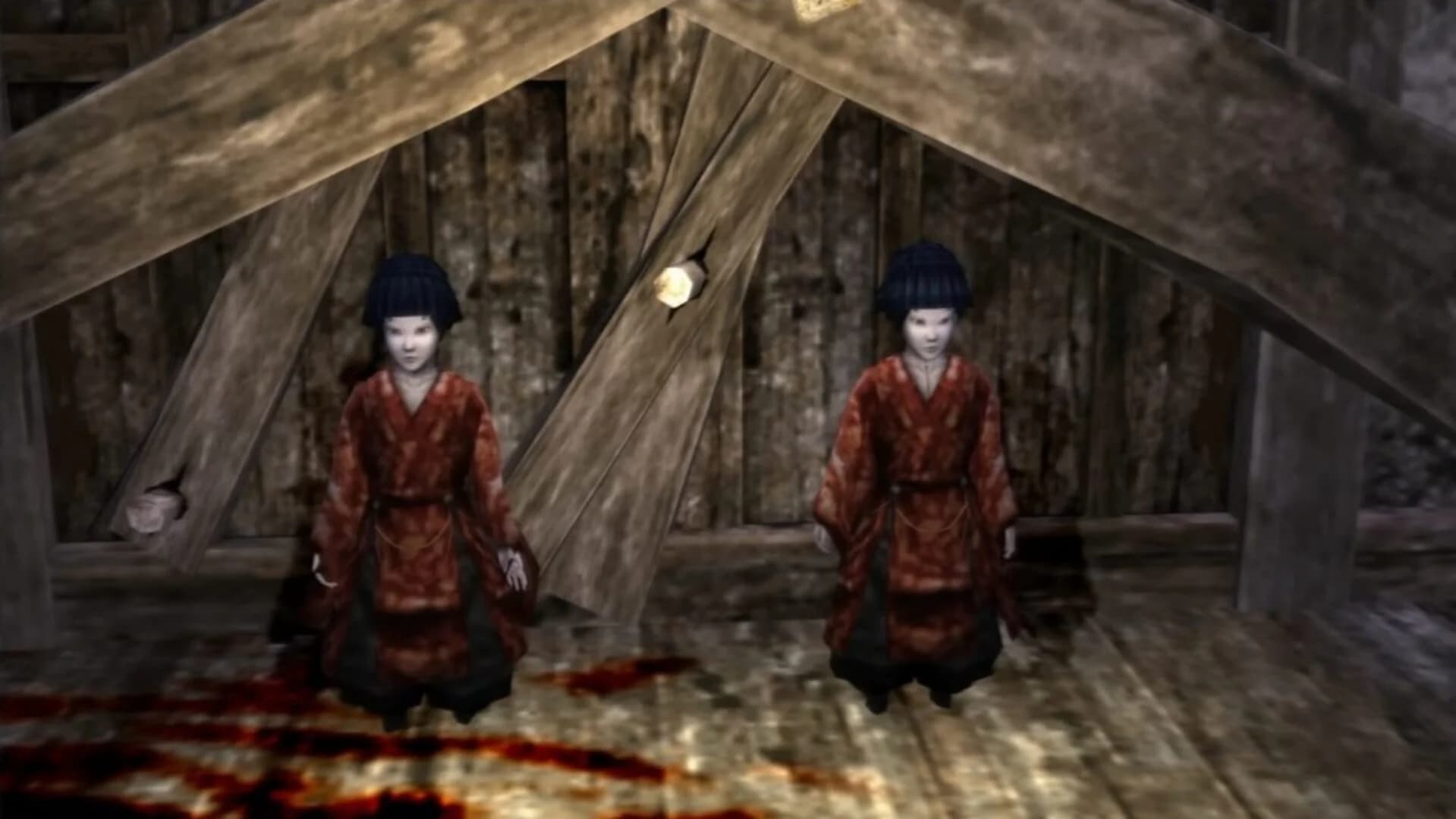 Kuon screenshot 1