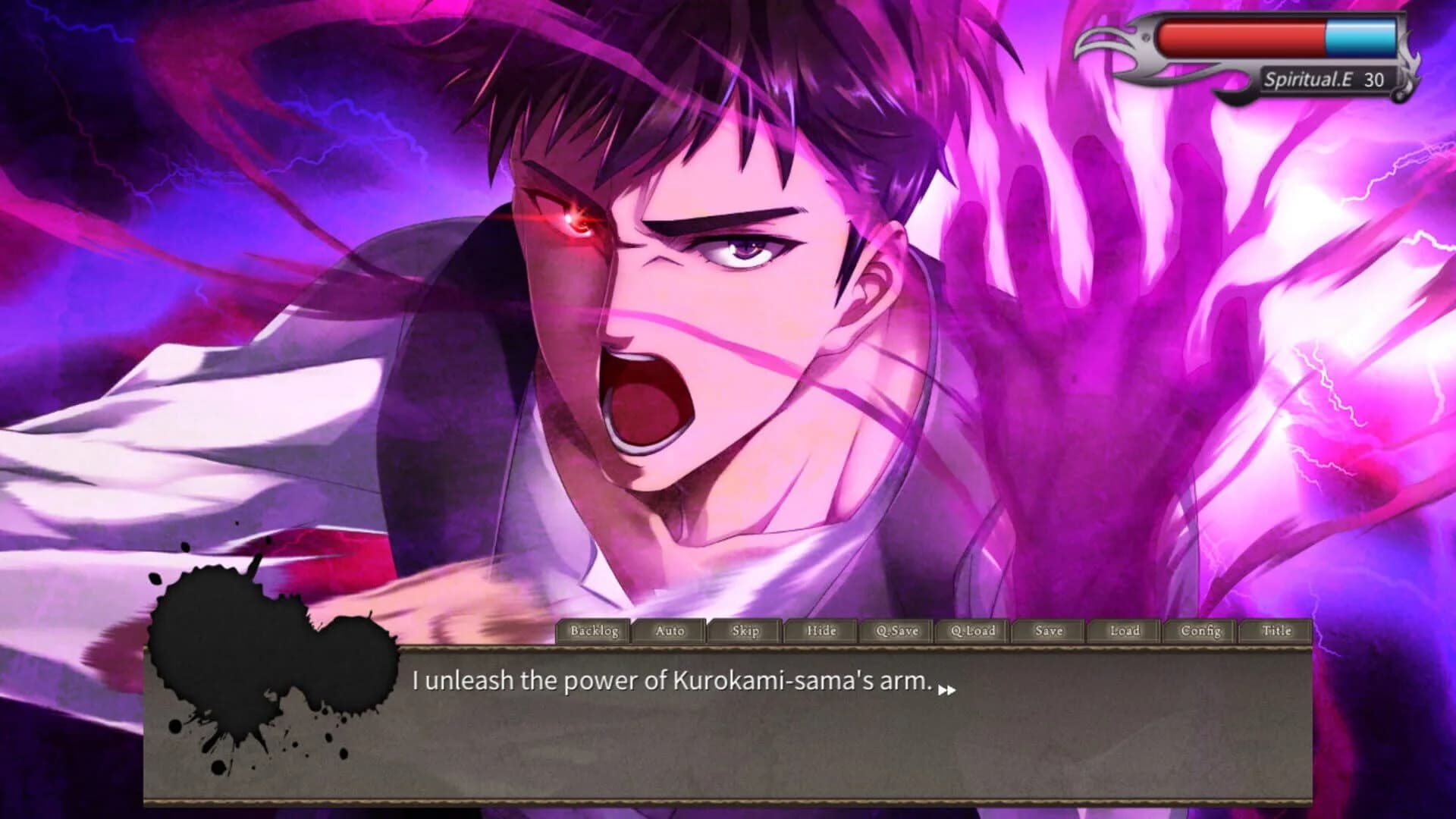 Kurokami-sama's Feast screenshot 1