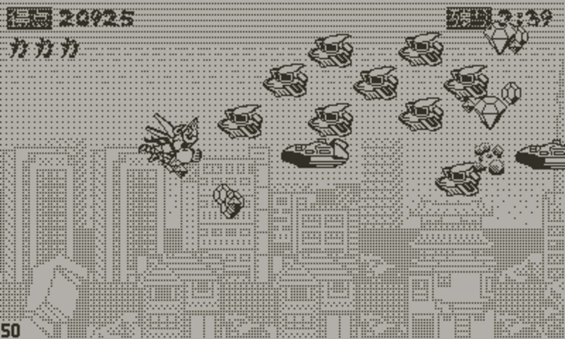 Kuroobi screenshot 1