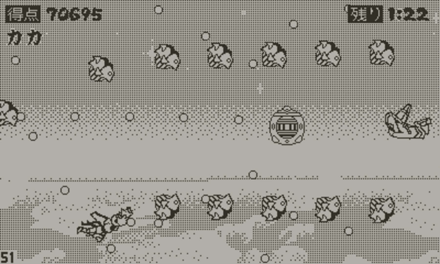 Kuroobi screenshot 3