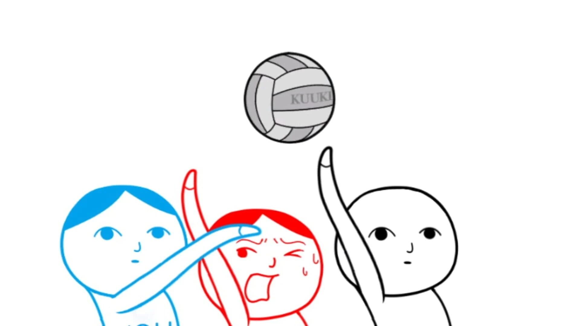 Kuukiyomi 2: Consider It More! - New Era screenshot 4