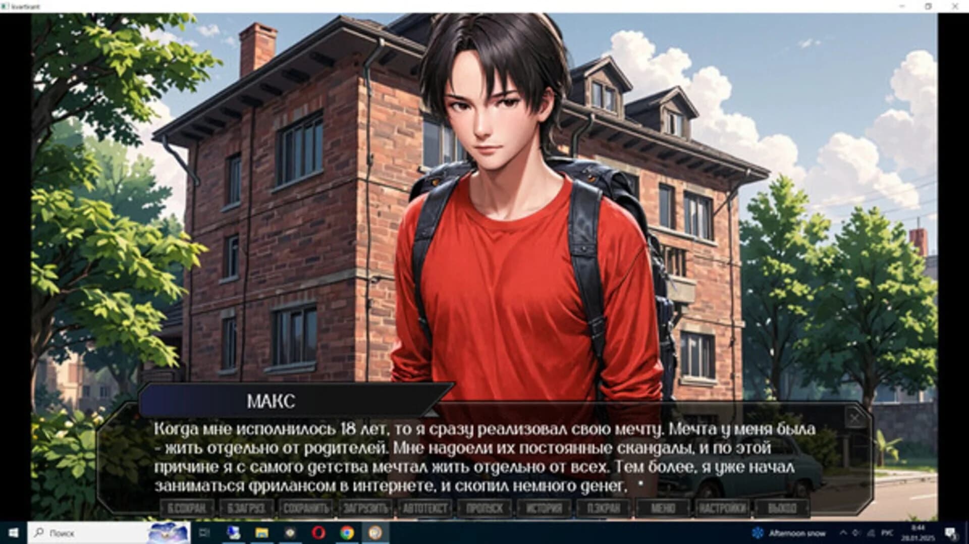 Kvartirant screenshot 1