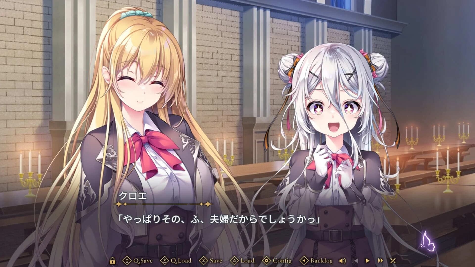 Kyokkou no Marriage screenshot 3