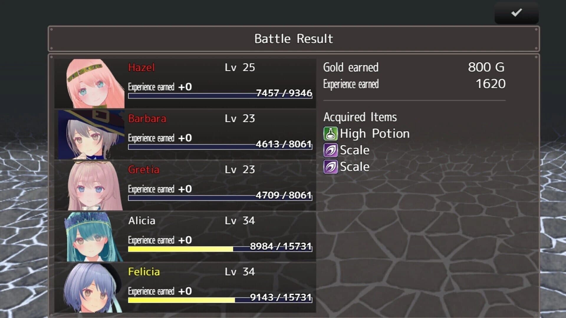 Labyrinth Flowers screenshot 2