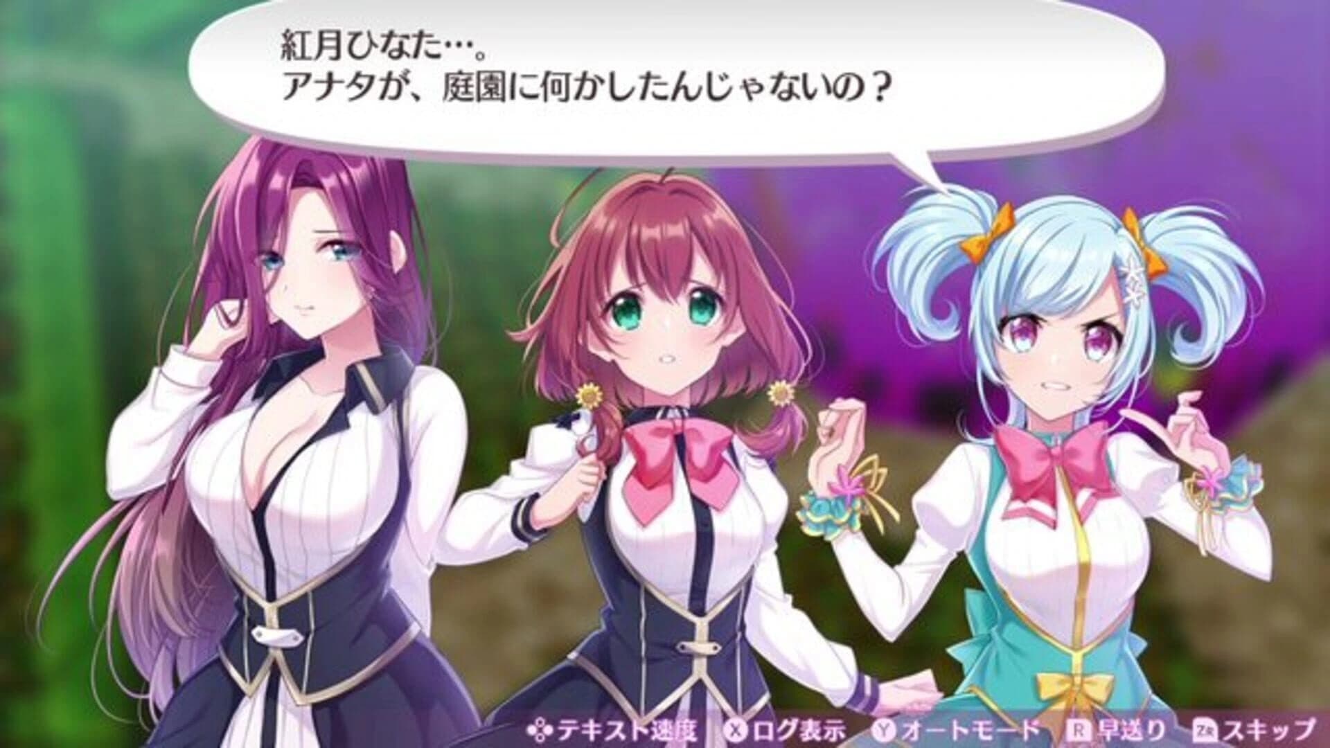 Labyrinth Life screenshot 2