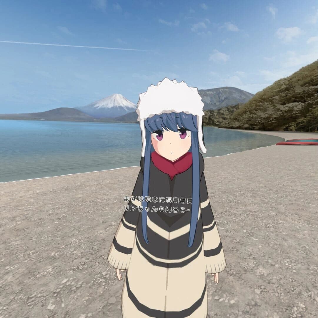 Laid-Back Camp: Virtual - Lake Motosu screenshot 3