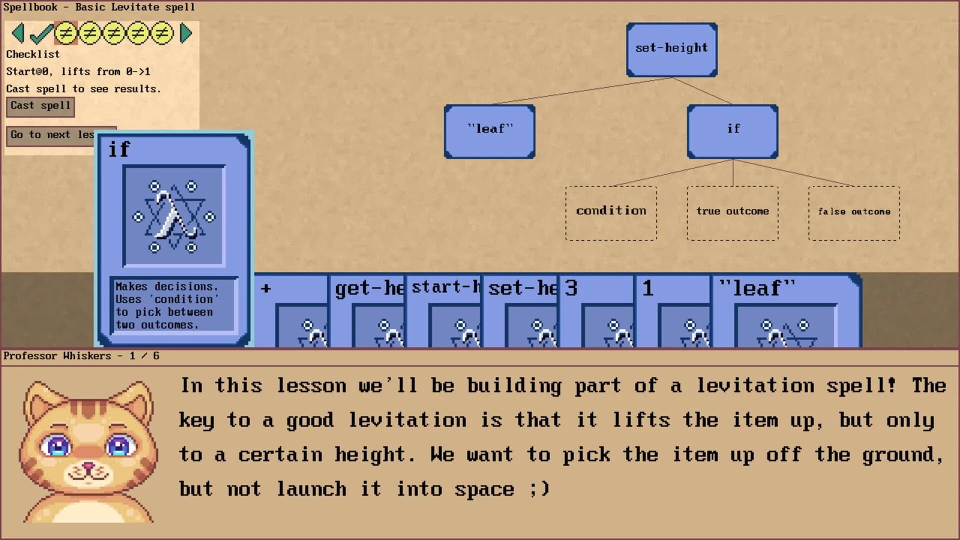 Lambda Spellcrafting Academy screenshot 5