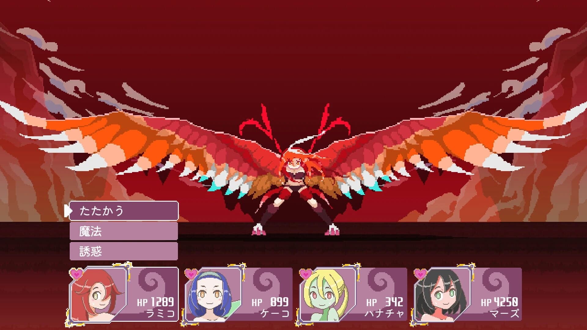 Lamia's Bambina screenshot 2