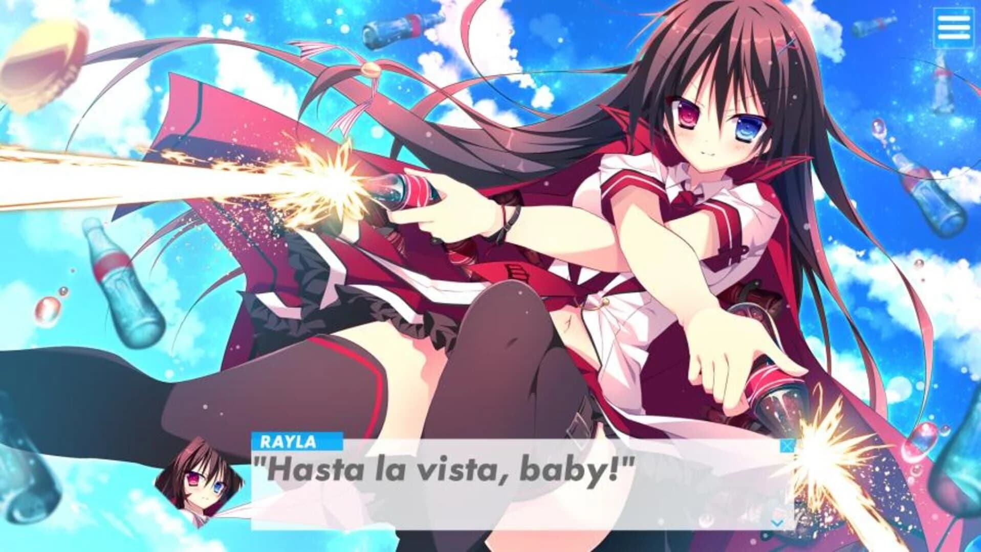 Lamunation!: International screenshot 1