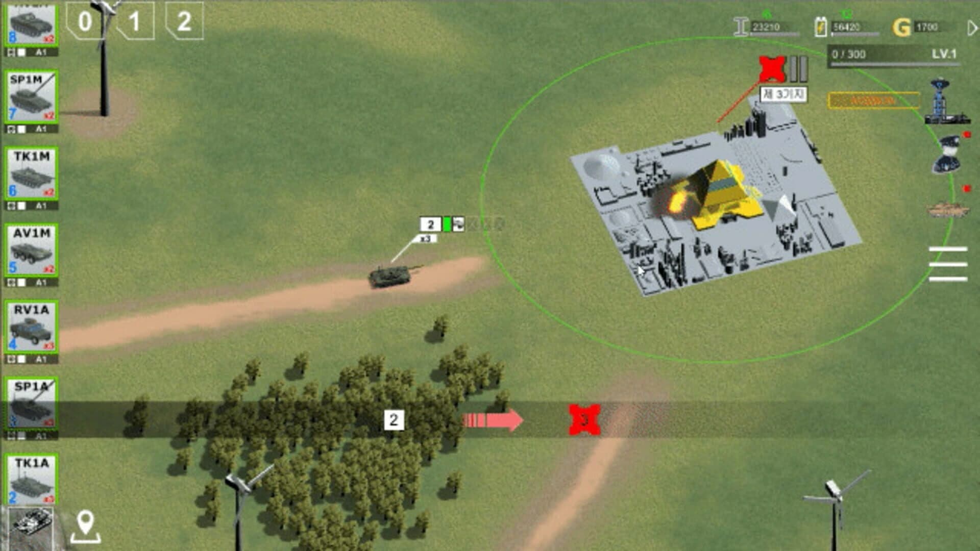 LandCombat: Ren screenshot 1
