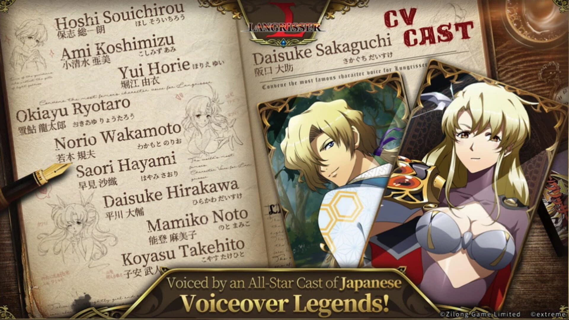 Langrisser Mobile screenshot 5