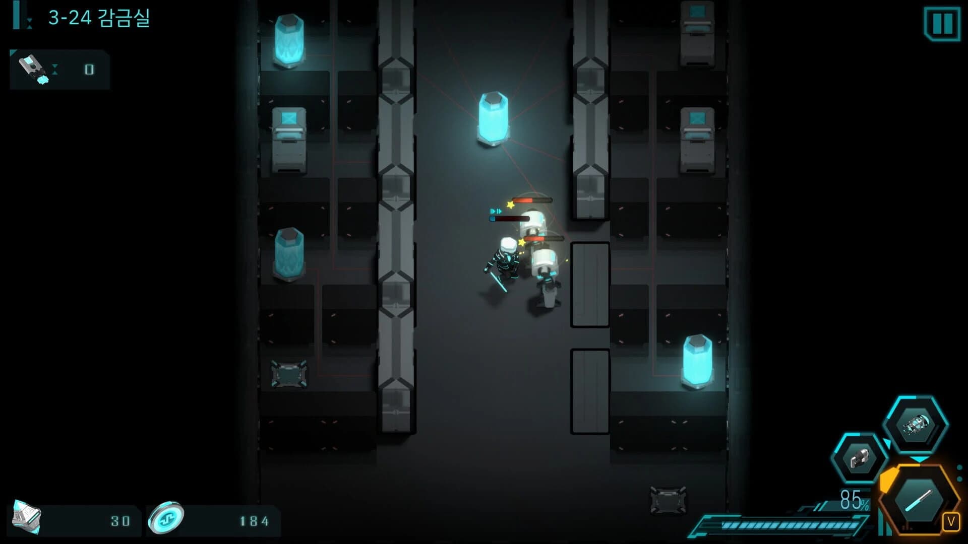 LaserZone screenshot 5