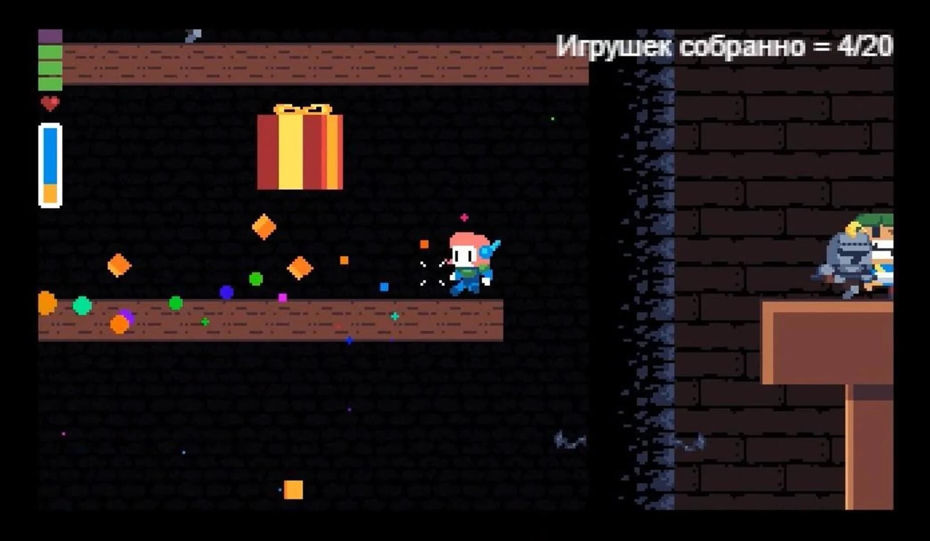 Last Tale screenshot 4