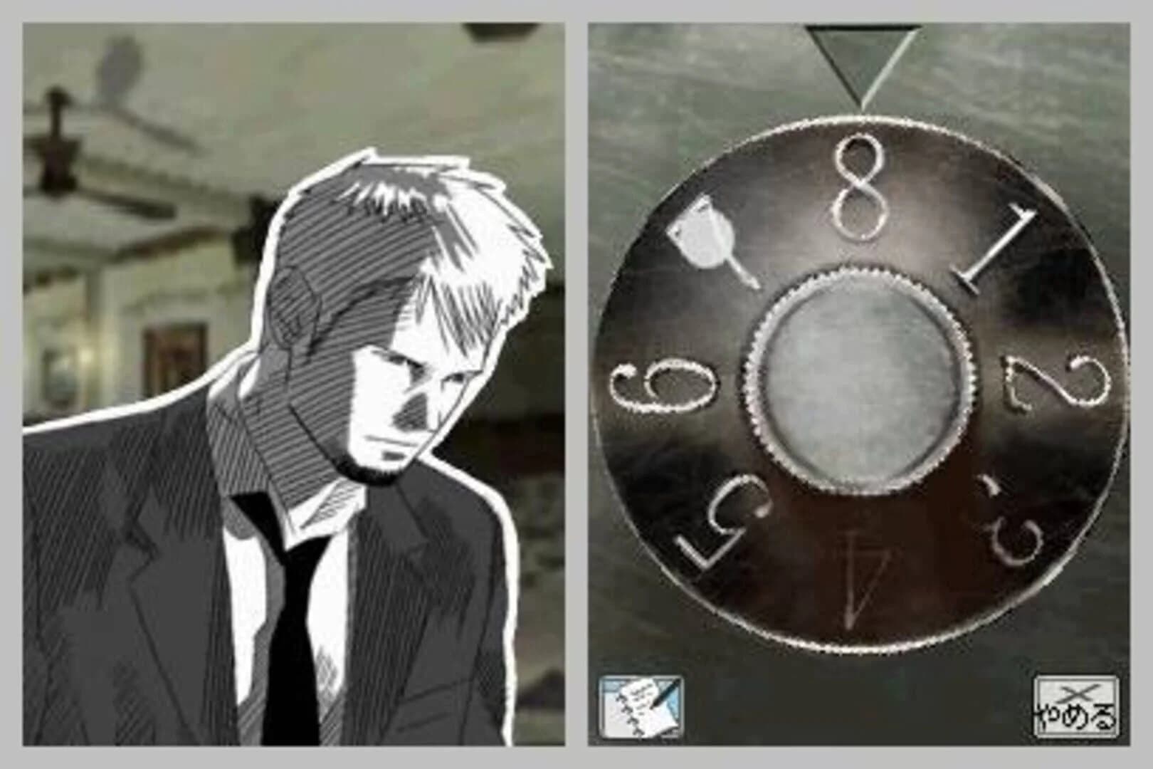 Last Window: The Secret of Cape West screenshot 5