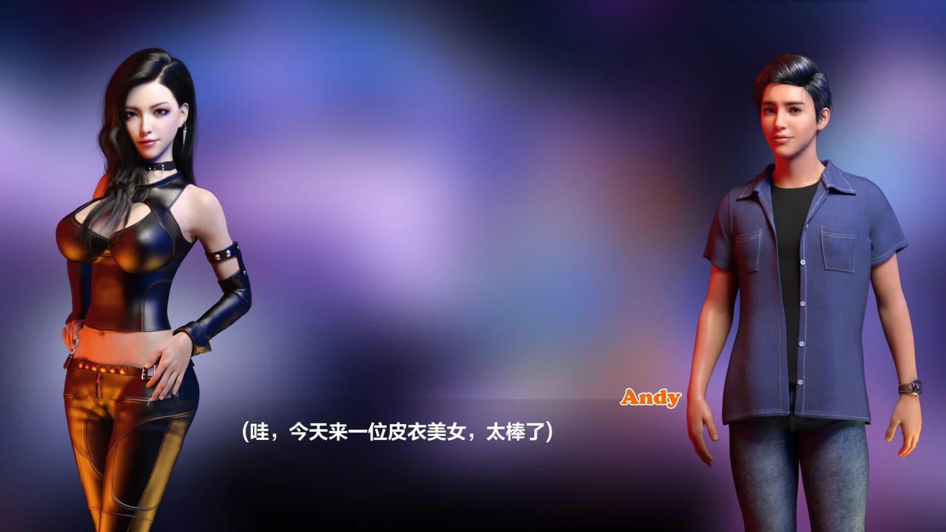 Late Photographer 5 screenshot 5