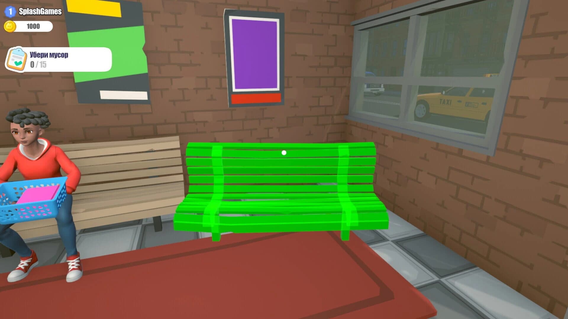 Laundry Simulator screenshot 5