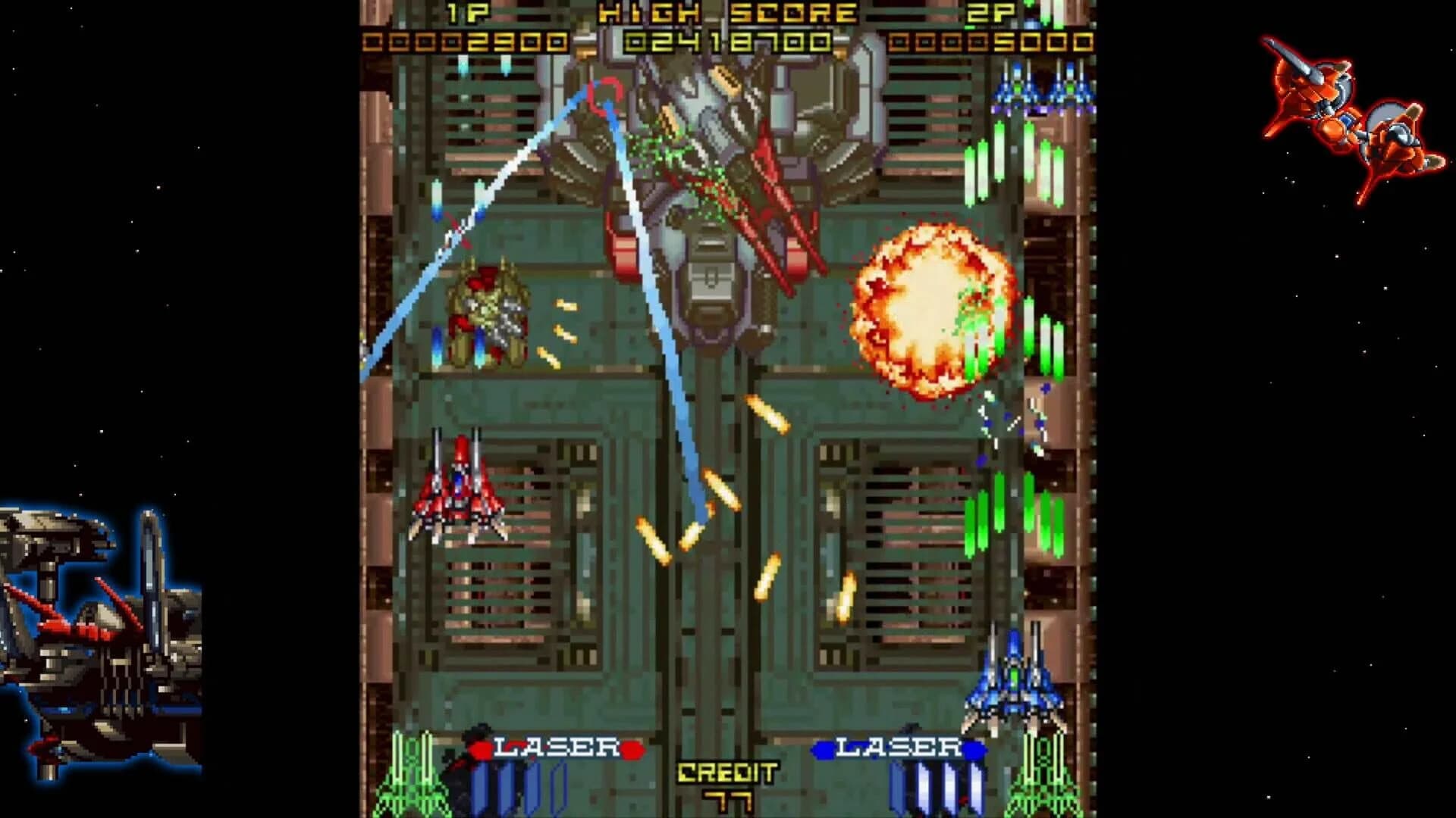 Layer Section & Galactic Attack: S-Tribute screenshot 5