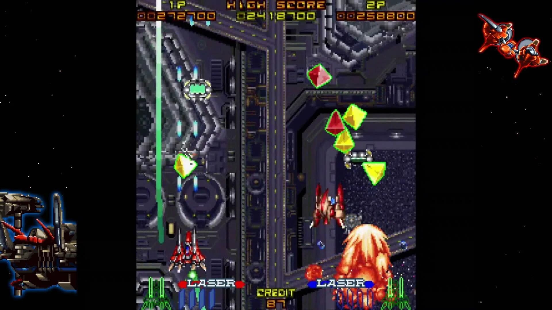 Layer Section & Galactic Attack: S-Tribute screenshot 4