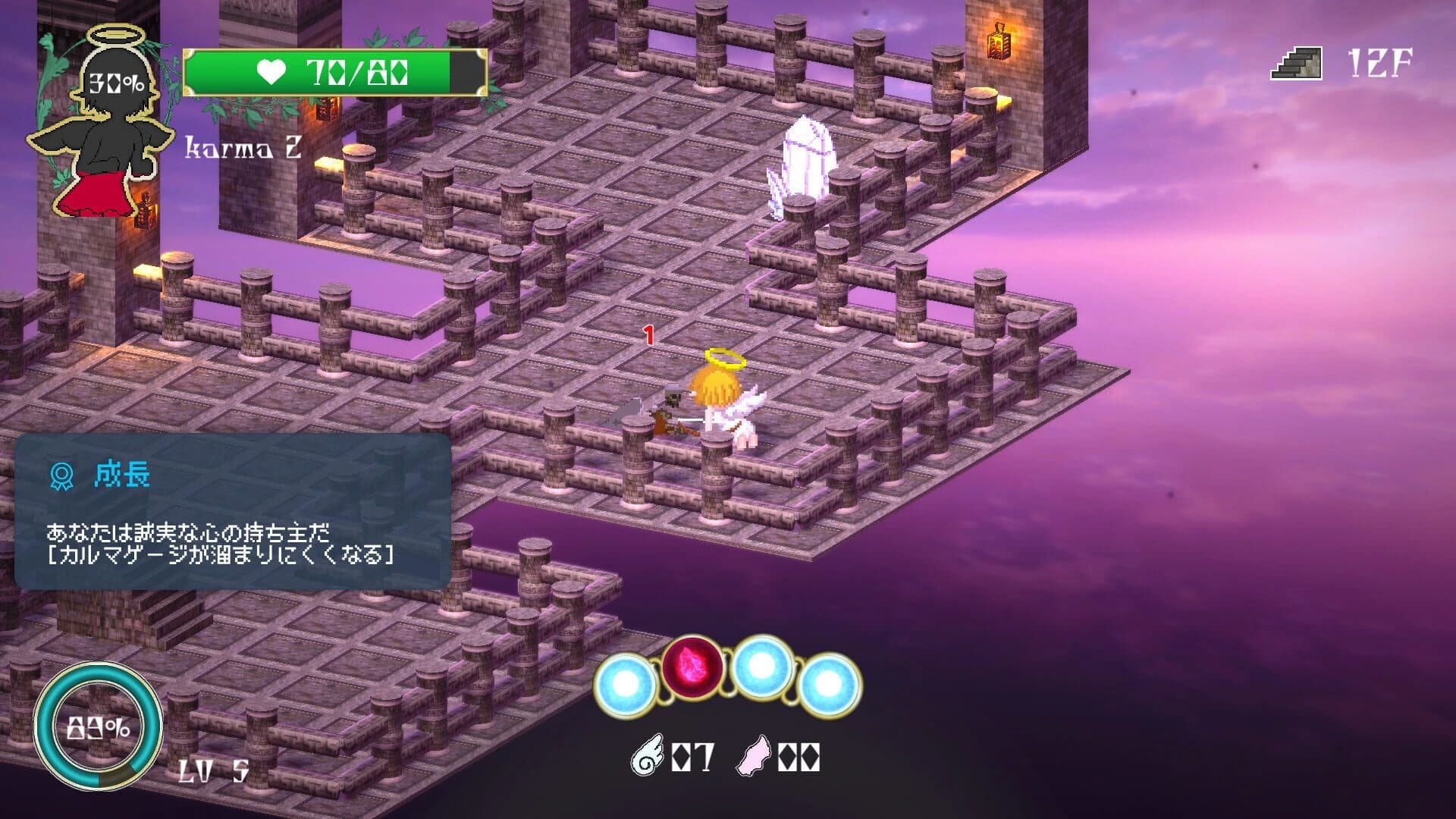 Lazriel the Demon's Fall screenshot 5