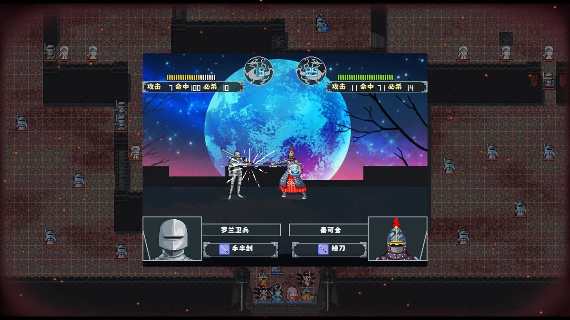Leaf Fragments screenshot 1