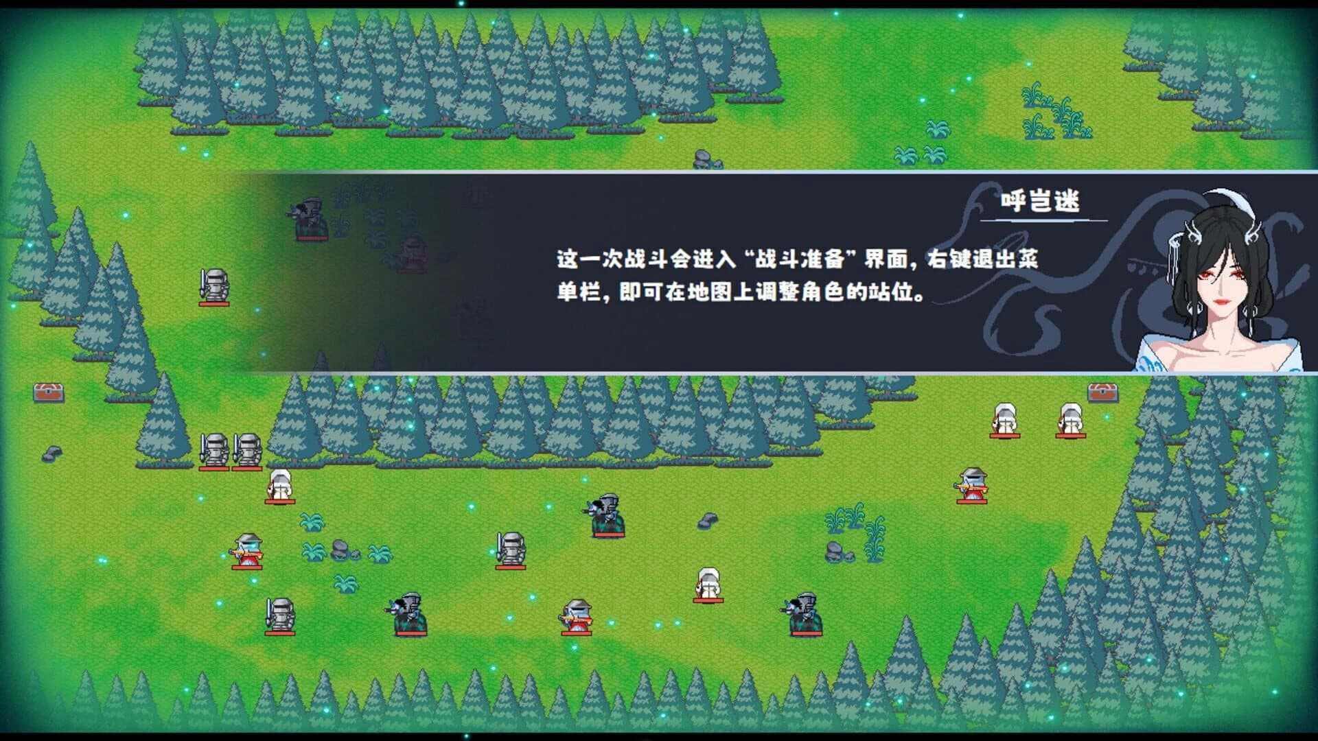 Leaf Fragments screenshot 2
