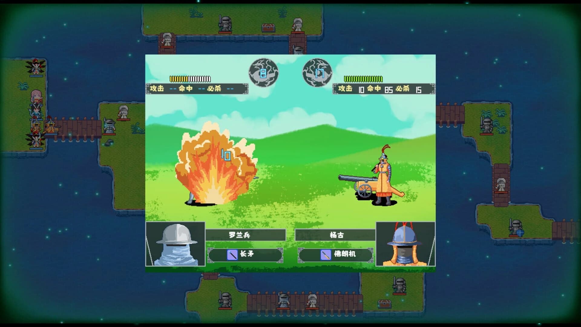 Leaf Fragments screenshot 5