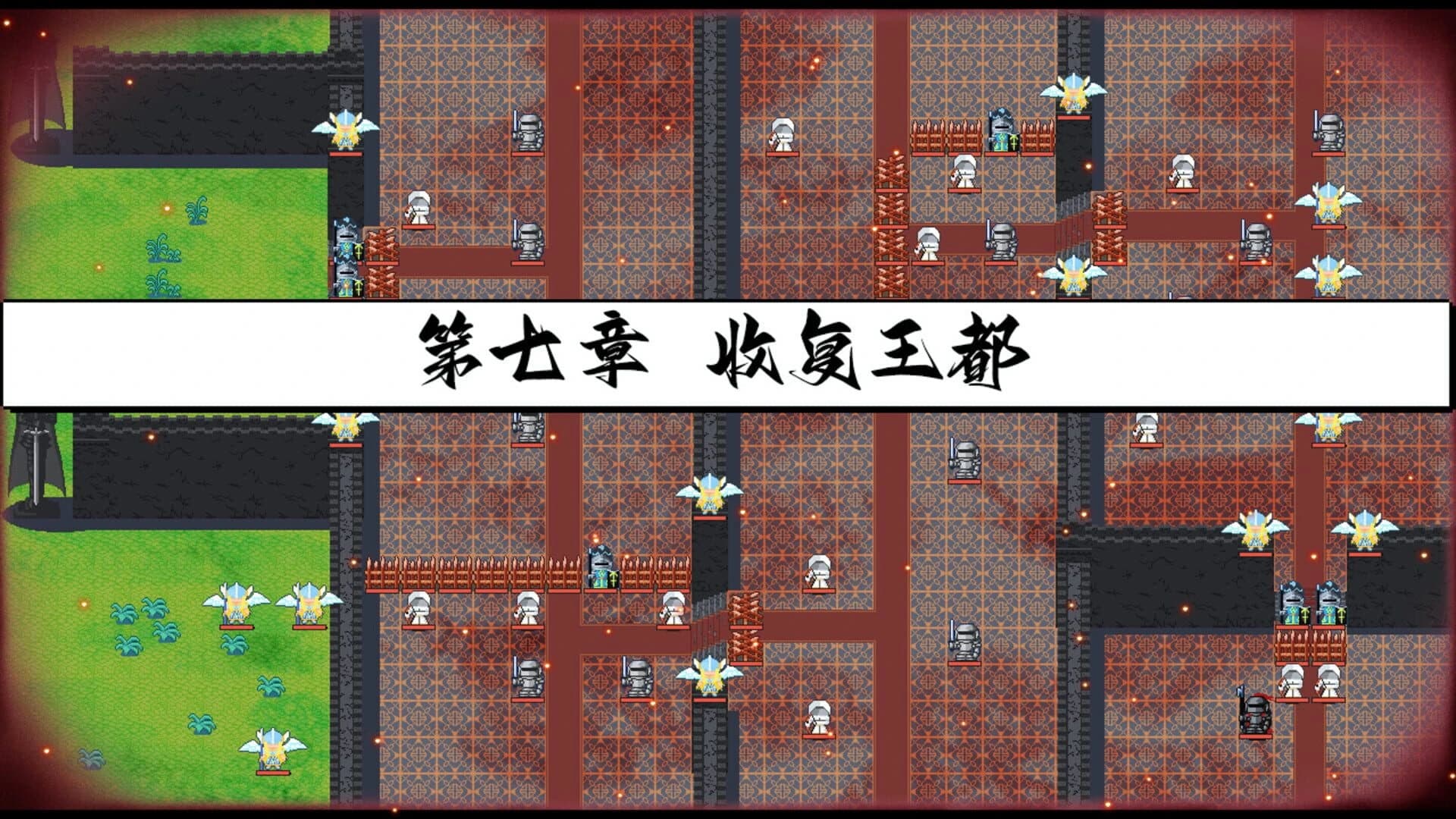 Leaf Fragments screenshot 4