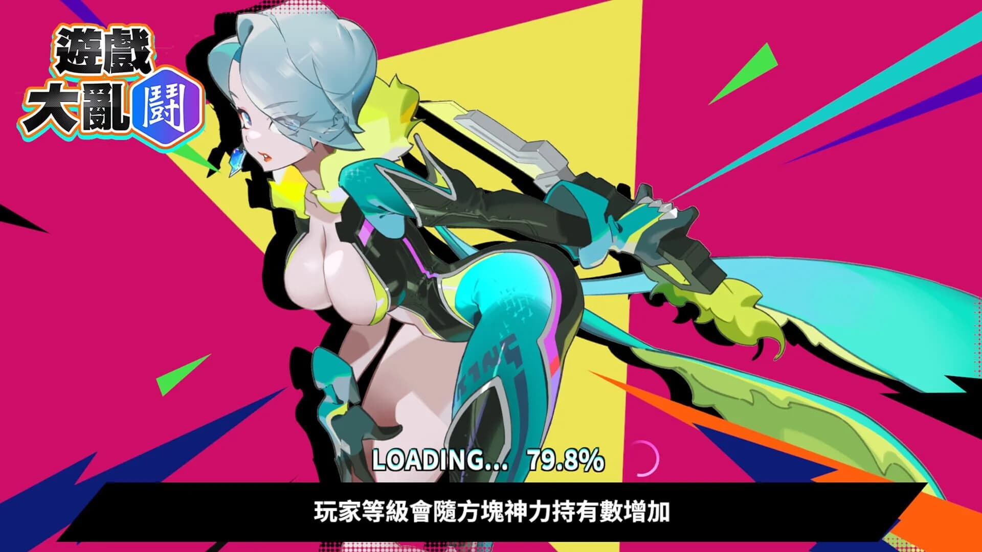 League Funny screenshot 2