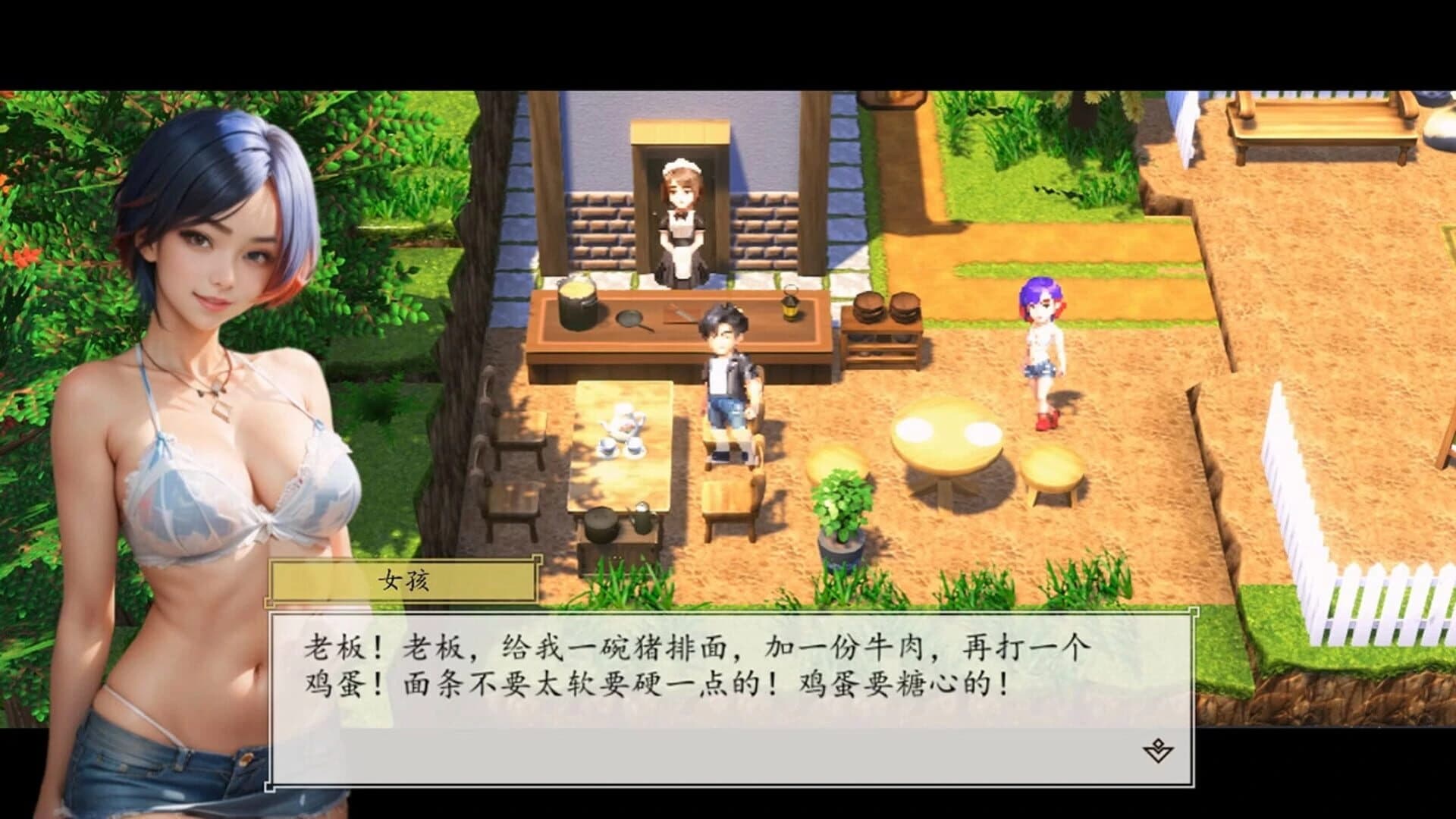 League of Fighters screenshot 2